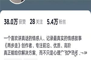 雅俗共赏《全套合集》