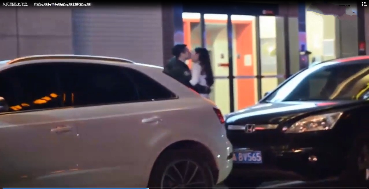 【实战系列】从见面迅速升温，一次搞定模特