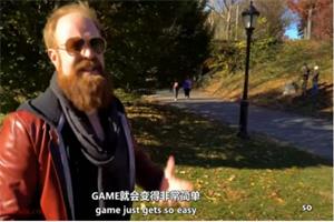 RSD泰勒《最后一搏计划》社交光谱人工翻译版