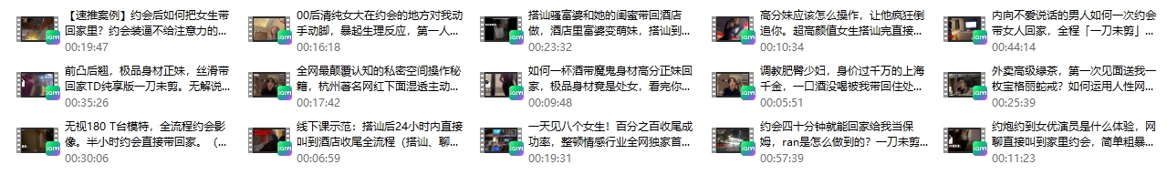 Ran收尾案例分享（实战）