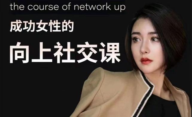 【撩汉秘籍】韩允格99（完整版）百度网盘下载【082703】