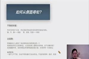 赛维《洞悉六论》价值999